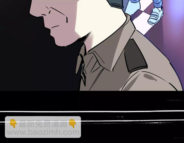 第51话 混乱(1/3)-第52话