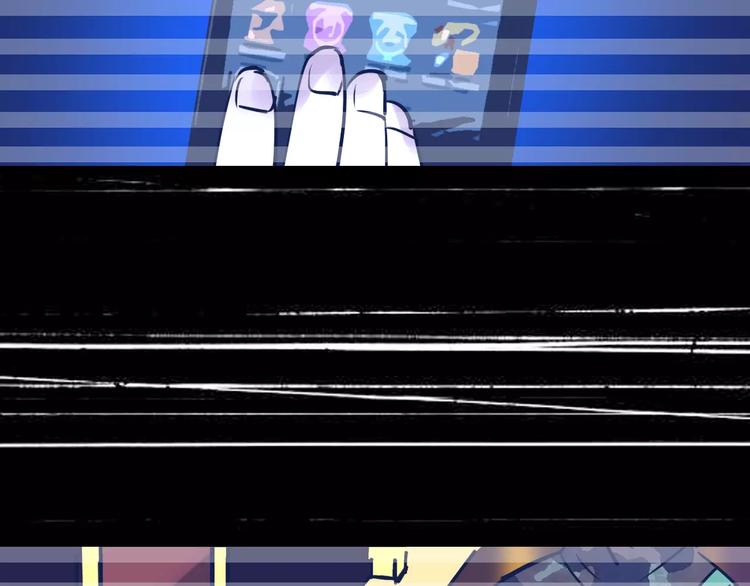 第51话 混乱(1/3)-第52话