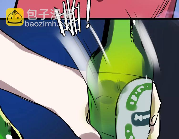 第51话 混乱(1/3)-第52话