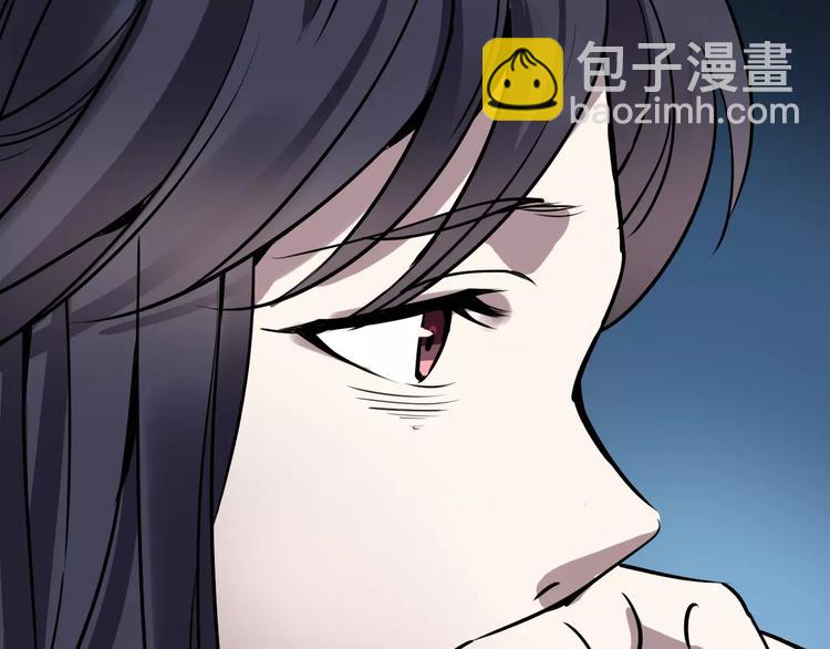 第51话 混乱(1/3)-第52话