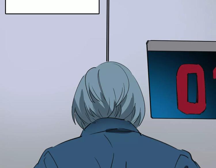 第55话 调查(1/3)-第56话