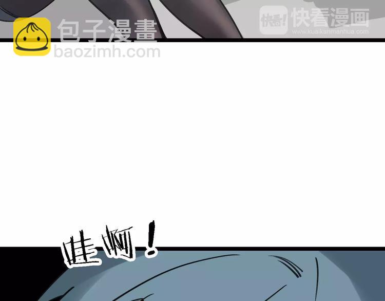 第55话 调查(1/3)-第56话