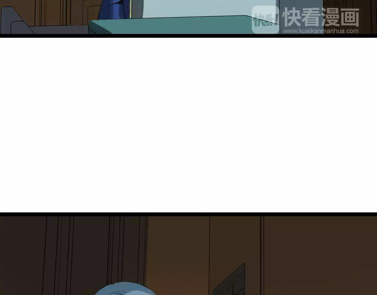 第57话 事实(1/3)-第58话