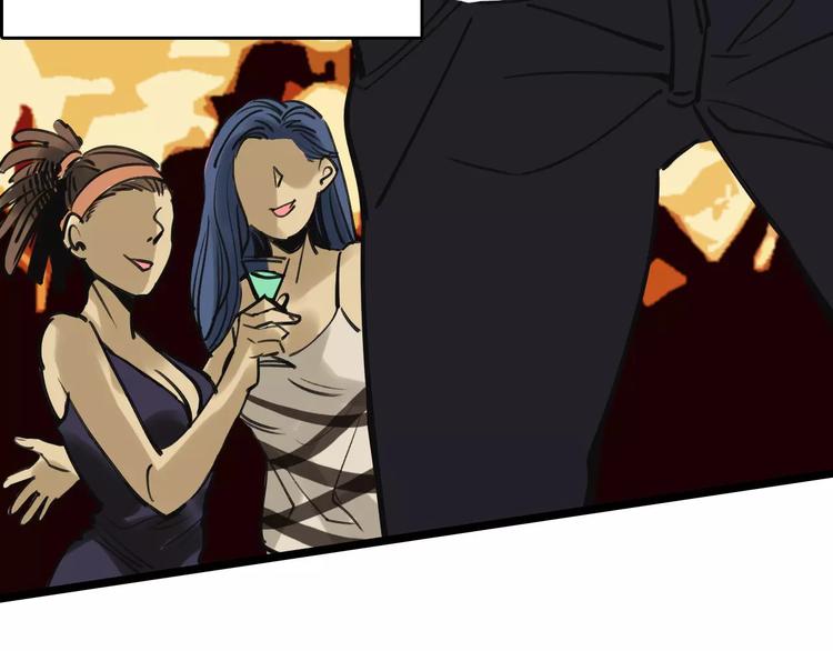 第59话 升职(1/3)-第60话