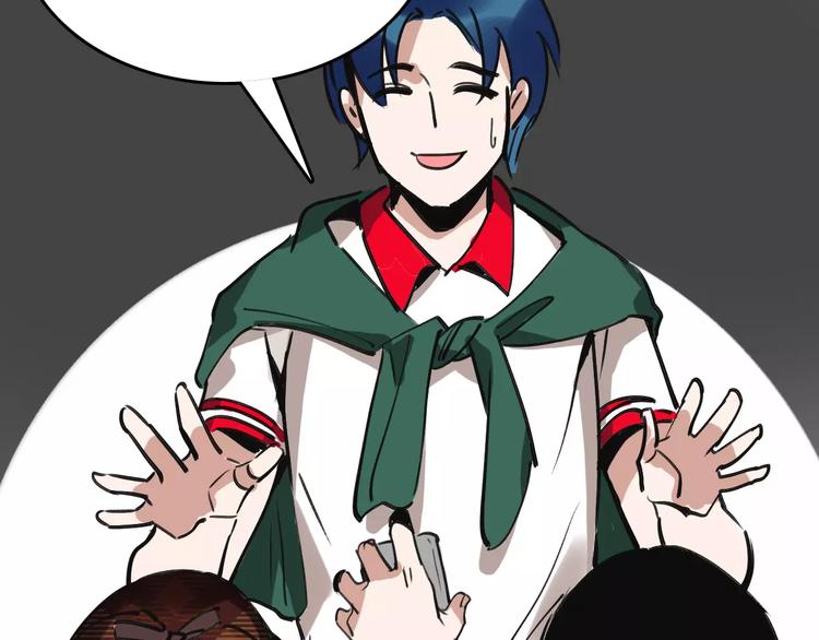 第59话 升职(1/3)-第60话