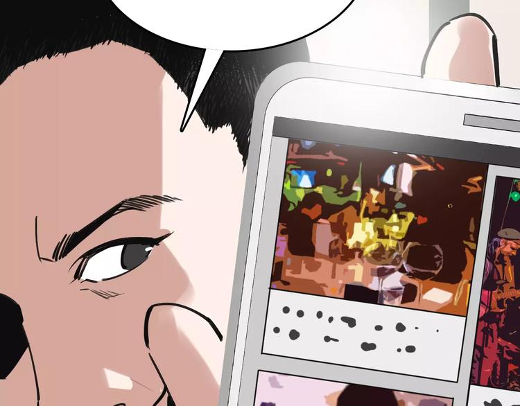 第59话 升职(1/3)-第60话