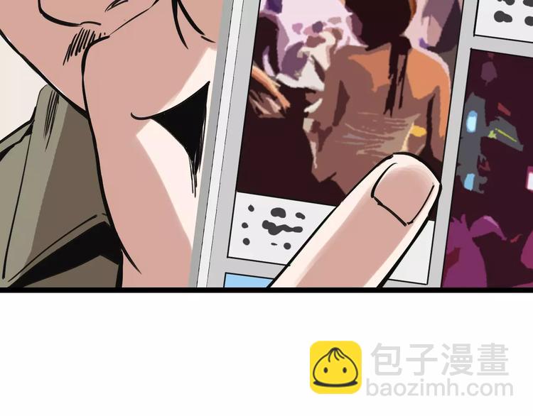 第59话 升职(1/3)-第60话