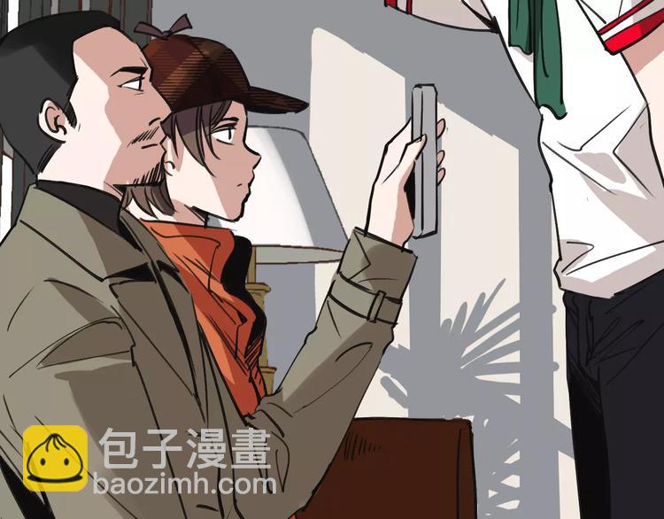 第59话 升职(1/3)-第60话