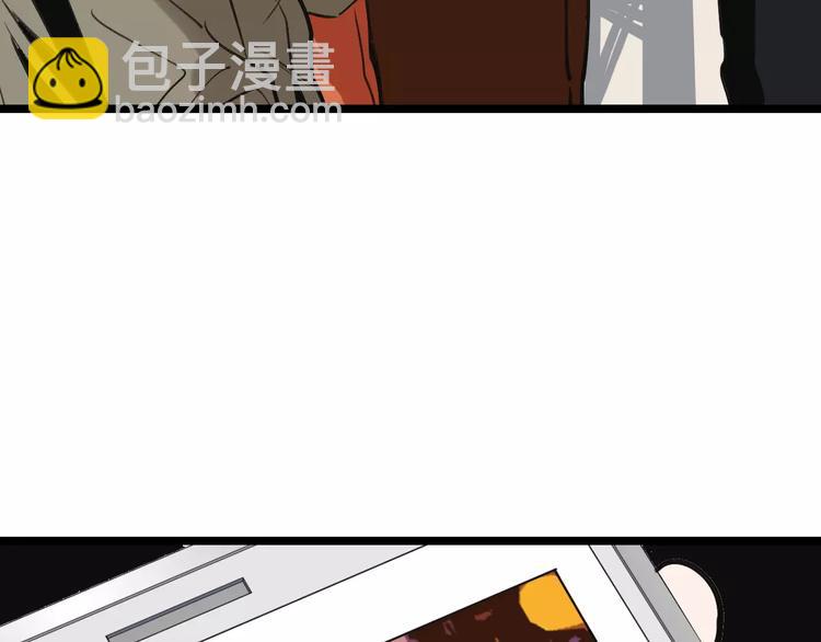 第59话 升职(1/3)-第60话