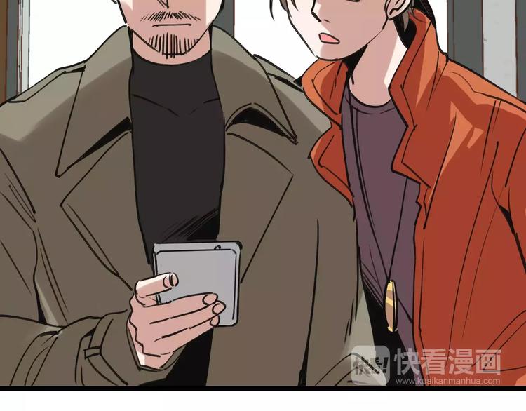 第59话 升职(1/3)-第60话