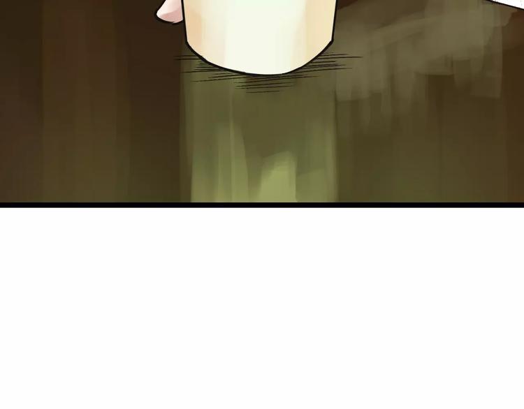 第59话 升职(1/3)-第60话