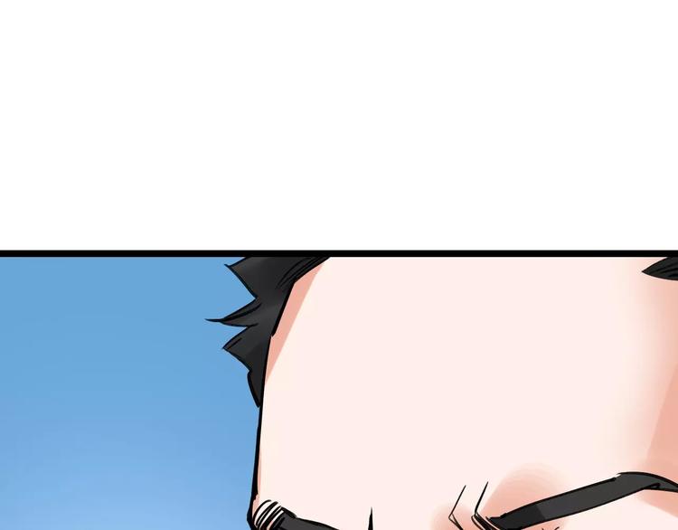 第61话 谎言(1/3)-第62话