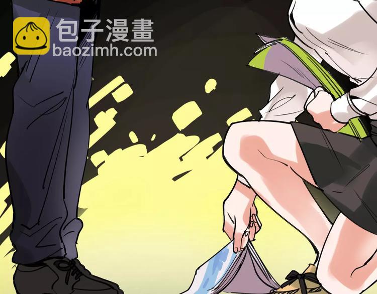 第61话 谎言(1/3)-第62话