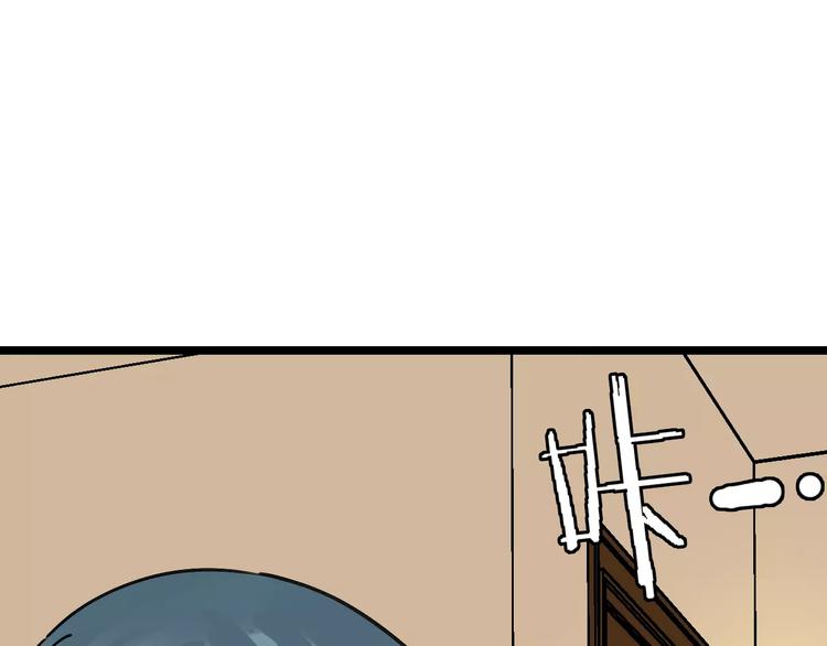 第63话 幸与不幸(1/3)-第64话