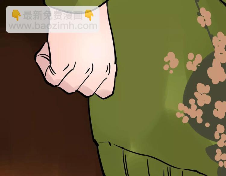 第63话 幸与不幸(1/3)-第64话