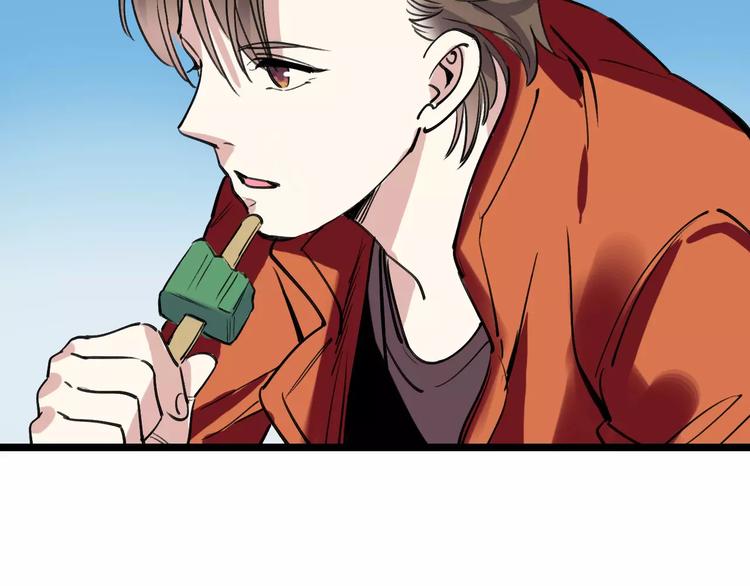 第65话 属于我的东西(1/3)-第66话