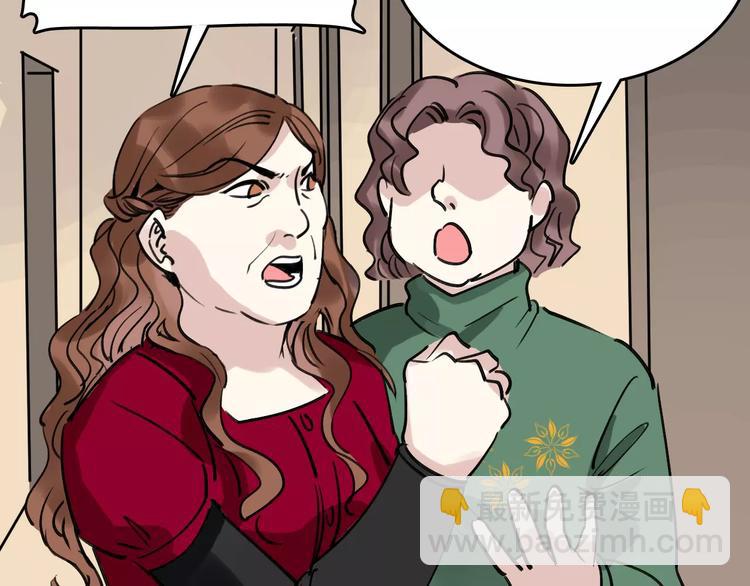 第65话 属于我的东西(1/3)-第66话