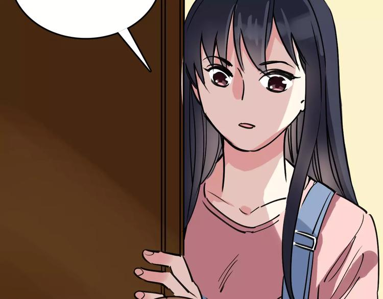 第65话 属于我的东西(1/3)-第66话