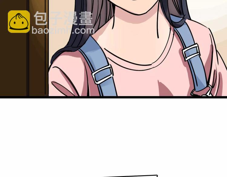 第65话 属于我的东西(1/3)-第66话