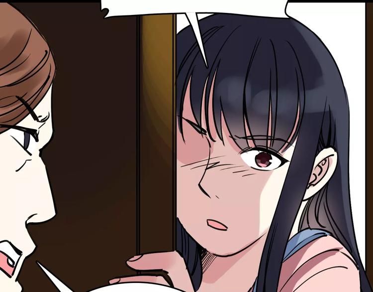 第65话 属于我的东西(1/3)-第66话