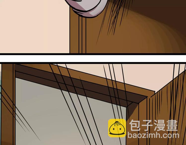 第65话 属于我的东西(1/3)-第66话