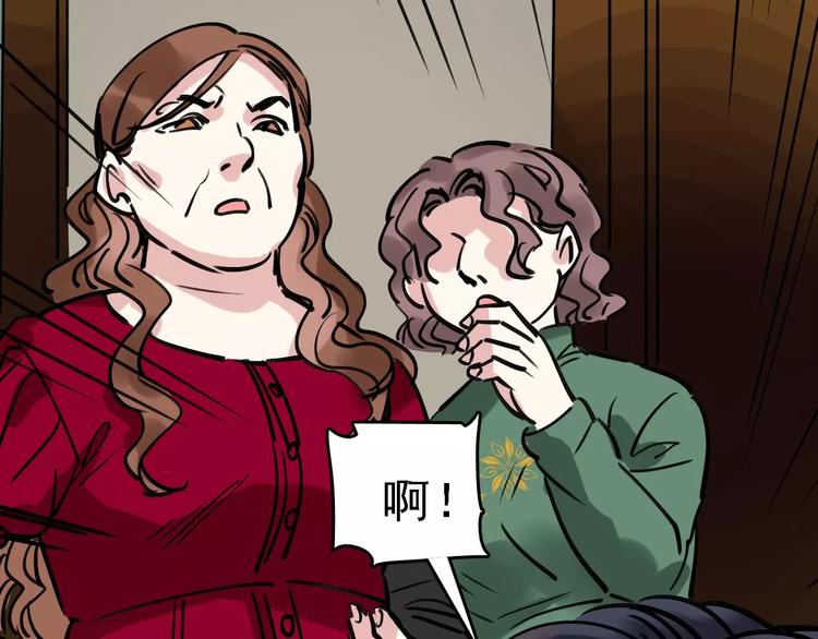 第65话 属于我的东西(1/3)-第66话