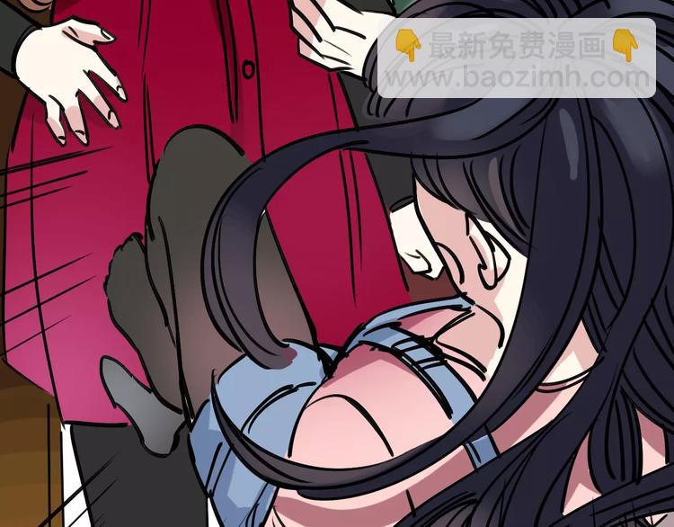 第65话 属于我的东西(1/3)-第66话