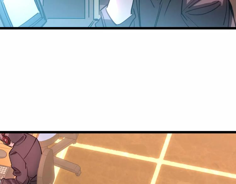 第67话 神秘呼叫(1/3)-第68话