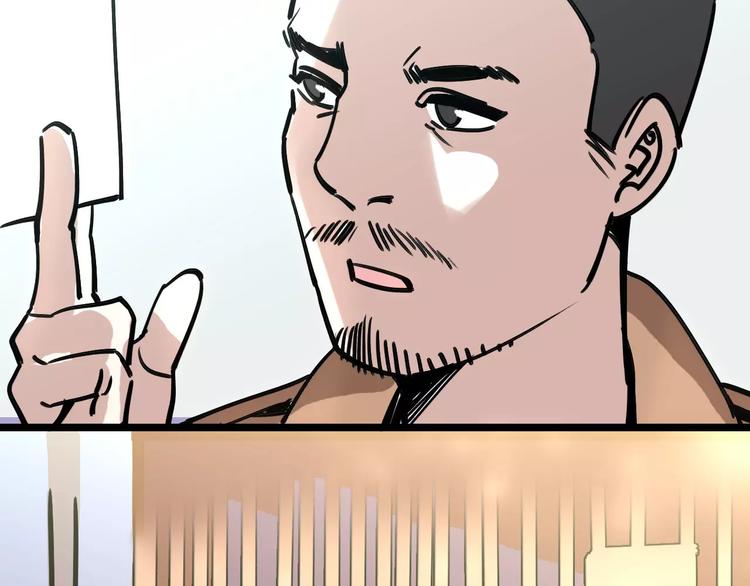 第67话 神秘呼叫(1/3)-第68话