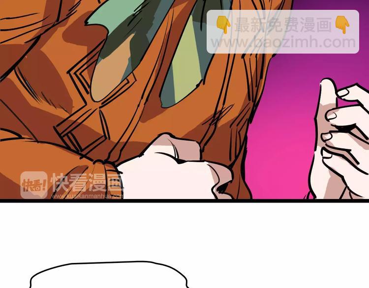 第69话 表面姐妹(1/3)-第70话