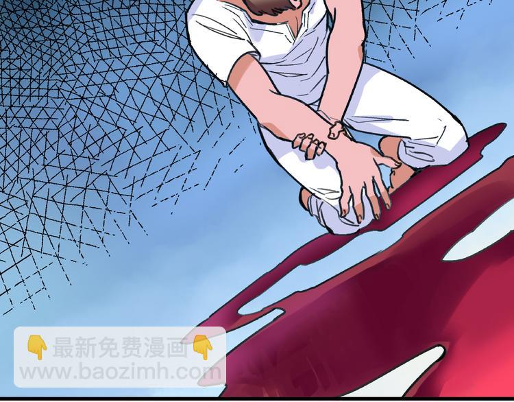 第7话 我的命运，我说了算(1/3)-第8话