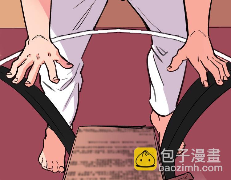 第7话 我的命运，我说了算(1/3)-第8话