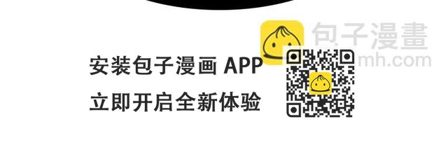 第7话 我的命运，我说了算(1/3)-第8话