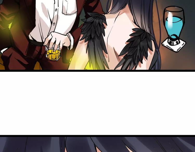 第71话 拼酒女(1/3)-第72话