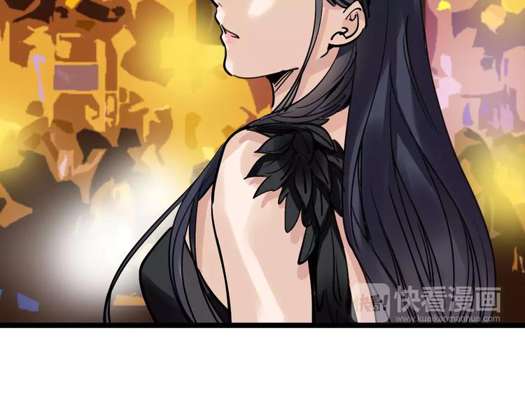 第71话 拼酒女(1/3)-第72话