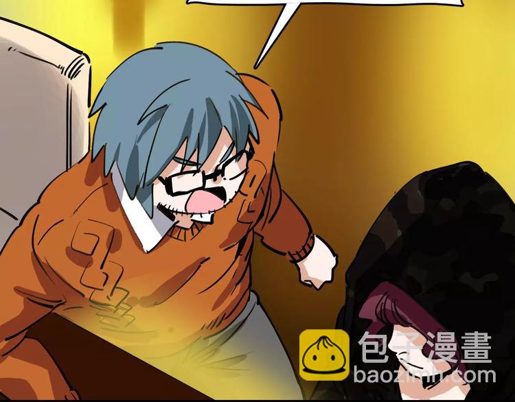 第71话 拼酒女(1/3)-第72话