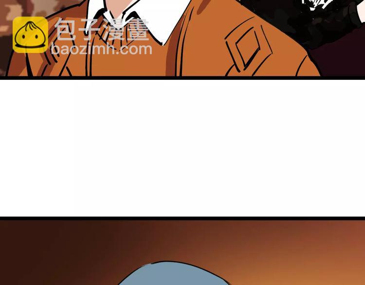 第71话 拼酒女(1/3)-第72话