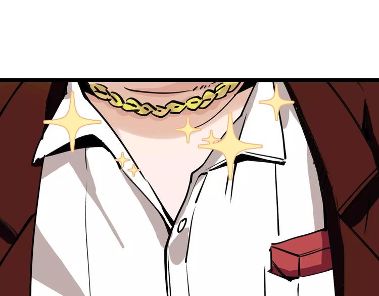 第71话 拼酒女(1/3)-第72话