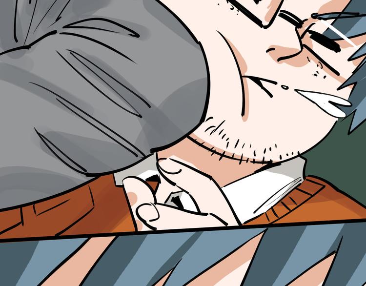 第73话 一无所有(1/3)-第74话