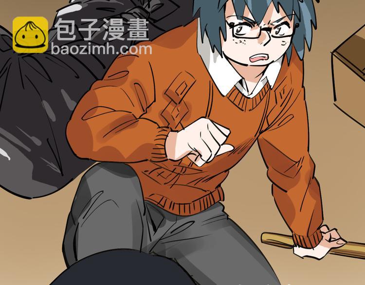 第73话 一无所有(1/3)-第74话