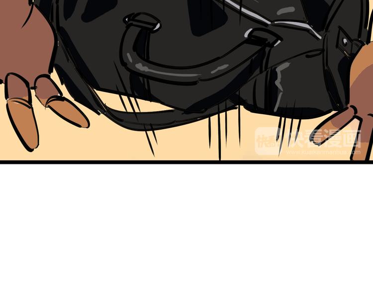 第73话 一无所有(1/3)-第74话