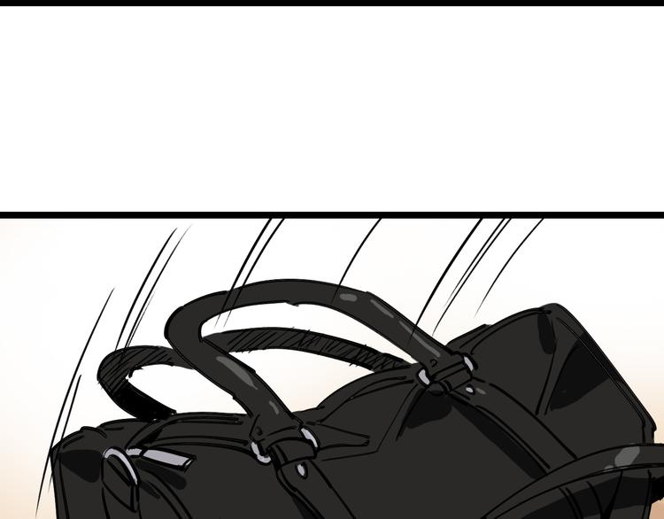 第73话 一无所有(1/3)-第74话