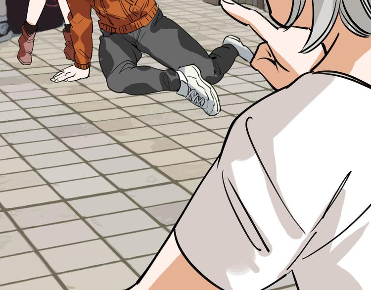 第75话 下场已注定(1/3)-第76话