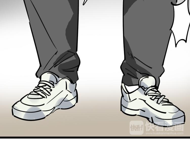 第75话 下场已注定(1/3)-第76话