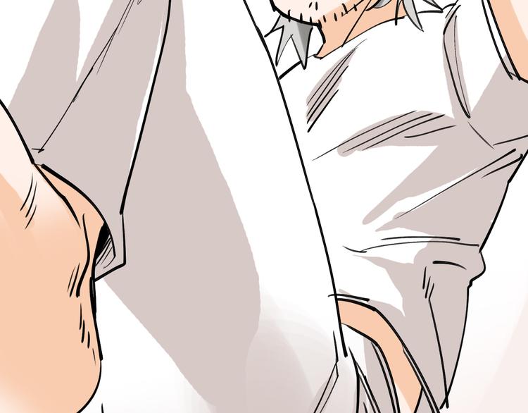 第75话 下场已注定(1/3)-第76话