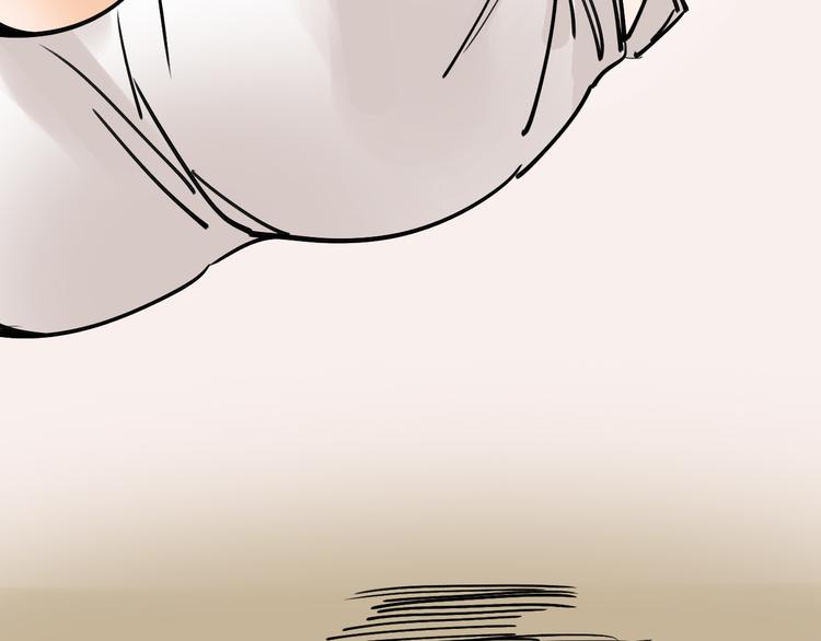 第75话 下场已注定(1/3)-第76话