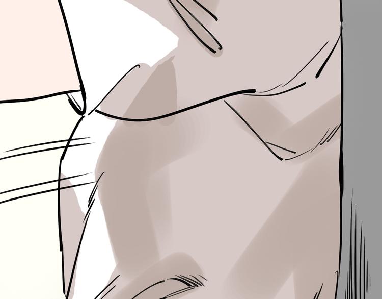 第75话 下场已注定(1/3)-第76话