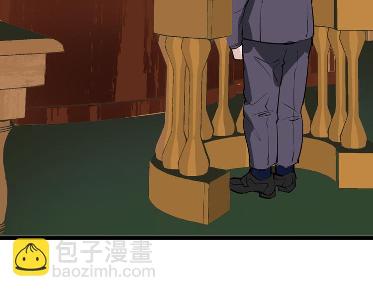 第77话 宣判(1/3)-第78话