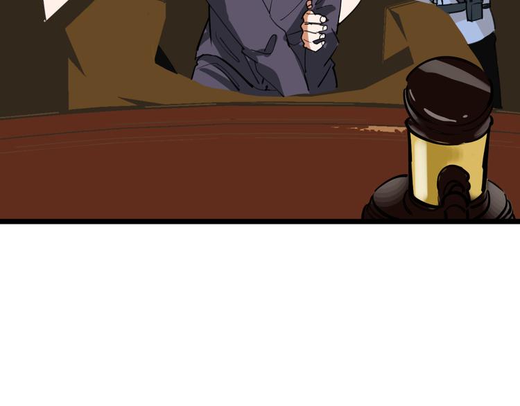 第77话 宣判(1/3)-第78话