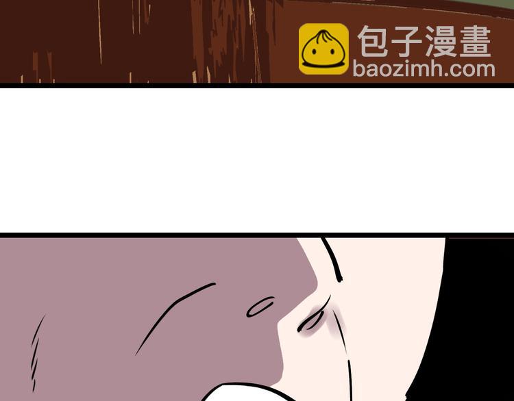 第77话 宣判(1/3)-第78话